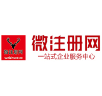 板芙镇贵州注册公司没有地址怎么办